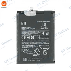 Batterie Original Xiaomi Redmi Note 9T/Redmi Note 9 5G 46020000491Y BM54