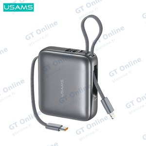 Batterie Externe Power Bank Usams CD240 PB78 20W 10000mAh Noir