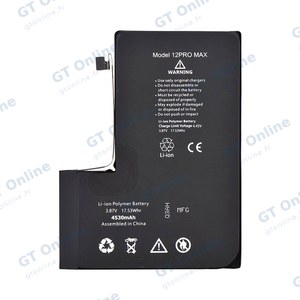Batterie Diagnostic High Capacity Apple iPhone 12 Pro Max (TI 4530mAh)