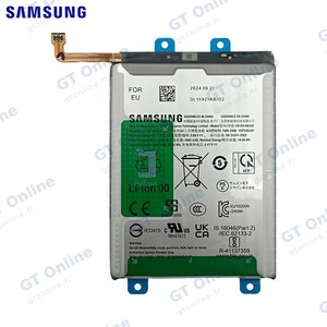 Batterie Original Samsung Galaxy A16 5G A166/Galaxy A26 5G A266/Galaxy A16 4G A165 GH82-36145A GH82-37053A