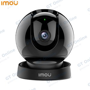 Caméra de Surveillance Imou Rex 3D 5MP 3K IPC-GS2DP-5K0W Noir