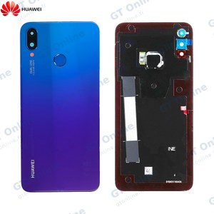 Cache Arrière Original Huawei P Smart Plus 2018 02352CAK Violet