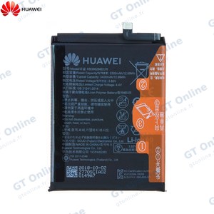 Batterie Original Huawei P Smart 2019/P Smart 2020/P Smart Plus 2019 Honor 10 Lite HB396286ECW 24022770
