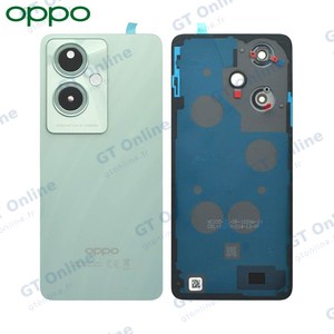 Cache Arrière Original OPPO A79 5G (CPH2553) 621033000149 Glowing Green