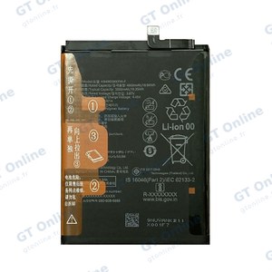 Batterie Premium Honor X7/X6/X8 5G/70 Lite HB496590EFW