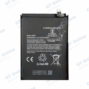 Batterie Premium BN5P