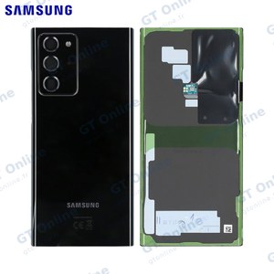 Cache Arrière Original Samsung Galaxy Note 20 Ultra 5G N986/Galaxy Note 20 Ultra N985 GH82-23281A Noir Mystique