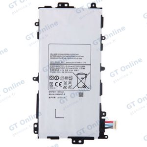 Batterie Premium Samsung Galaxy Note 8.0 N5110/Galaxy Note 8.0 N5100