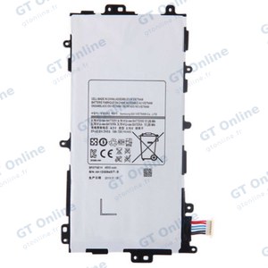 Batterie Premium Samsung Galaxy Note 8.0 N5110/Galaxy Note 8.0 N5100