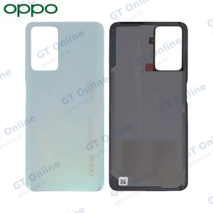 Cache Arrière Original OPPO A76 4G 3052370 Bleu Etoile