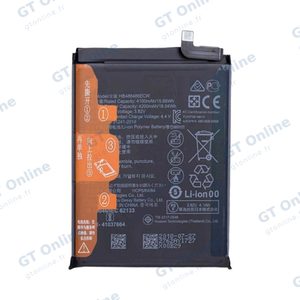 Batterie Premium Huawei Mate 20 Pro/P30 Pro/P30 Pro New Edition/Mate 20 X 5G HB486486ECW
