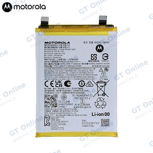 Batterie Original Motorola Edge 40 Neo SB18D87942 SB18D87943 QM50