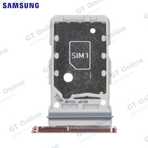 Tiroir SIM Original Samsung Galaxy S21 Plus 5G G996/Galaxy S21 5G G991 GH98-46193B Phantom Violet
