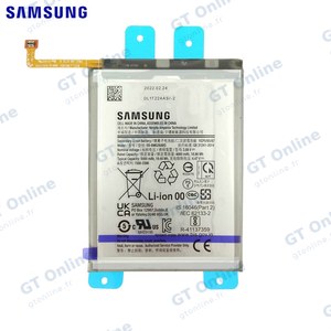 Batterie Original Samsung Galaxy M23 5G M236/Galaxy M53 5G M536/Galaxy A73 5G A736 GH82-28490A GH82-28813A