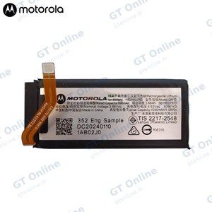 Batterie Secondaire Originale Motorola Razr 50 Ultra SB18E07970 QR10
