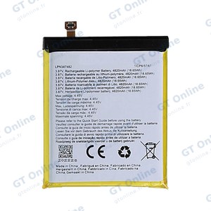 Batterie Premium Crosscall CORE-X5 LPN387482