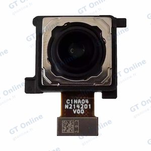 Caméra Principale Premium Vivo V23 5G 64MP