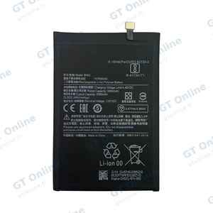 Batterie Premium Xiaomi Redmi 9T/Poco M3 BN62
