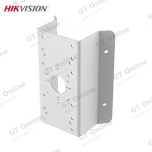Support d'Angle pour Caméra de Surveillance Hikvision Dome, Turret, Bullet & Mini Bullet DS-1276ZJ-SUS Blanc