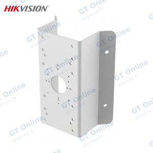 Support d'Angle pour Caméra de Surveillance Hikvision Dome, Turret, Bullet & Mini Bullet DS-1276ZJ-SUS Blanc