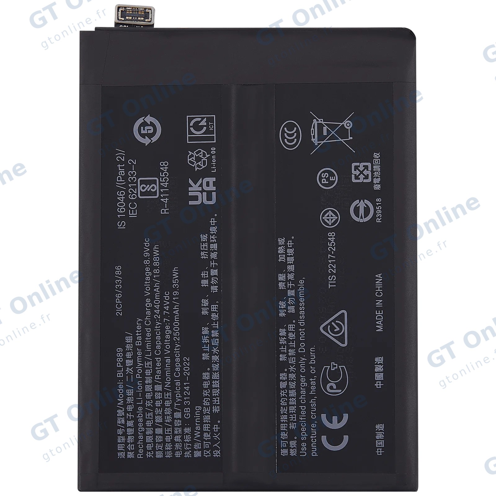 Batterie pour OPPO Find X5 Pro (BLP889)