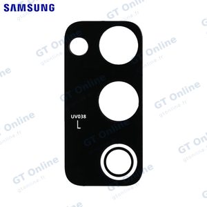 Lentille Original Samsung Galaxy S20 FE 5G G781/Galaxy S20 FE 4G G780 GH64-08284C Cloud Lavender