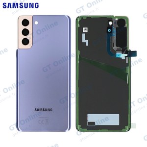 Cache Arrière Original Samsung Galaxy S21 Plus 5G G996 GH82-24505B Phantom Violet
