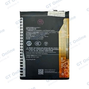Batterie Premium Xiaomi Redmi Note 15 Pro 5G