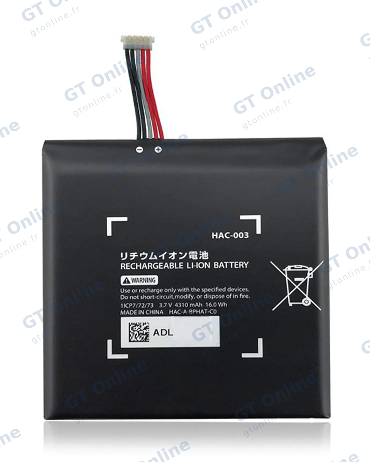 Batterie pour Nintendo Switch (HAC-001 / HAC-001(-01)) / Nintendo Switch OLED (HEG-001)