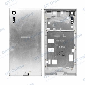 Cache Arrière Premium Sony Xperia XZ F8332 Gris