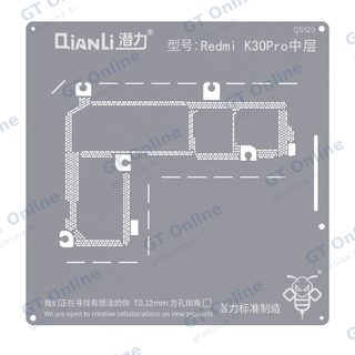 Pochoir de rebillage Qianli Bumblebee QS129 pour Xiaomi Redmi K30 Pro (couche intermédiaire)