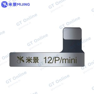 Nappe de Réparation Batterie MiJing pour iPhone 12, 12 Pro & 12 mini