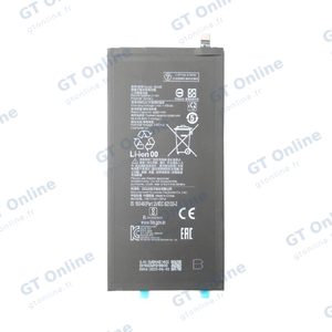 Batterie Premium Xiaomi Pad 5 BN4E