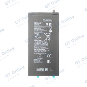 Batterie Premium Xiaomi Pad 5 BN4E