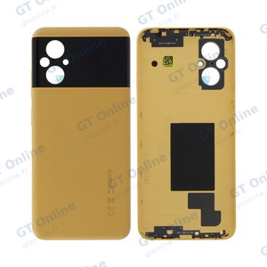 Cache Arrière Premium Xiaomi Poco M5 Jaune