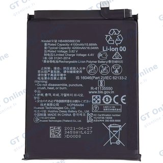 Batterie pour Huawei P40 Lite 4G (HB486586ECW)