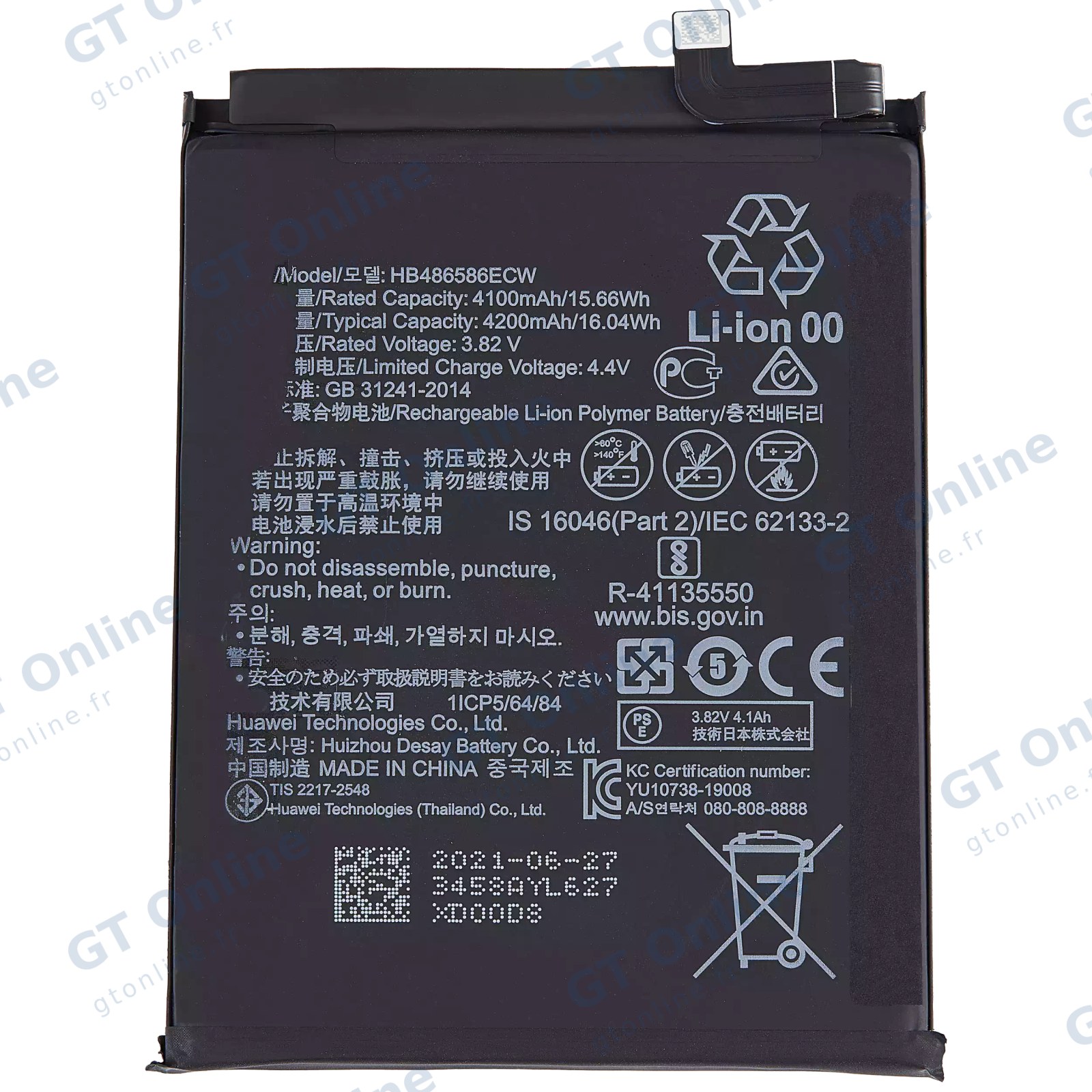 Batterie pour Huawei P40 Lite 4G (HB486586ECW)