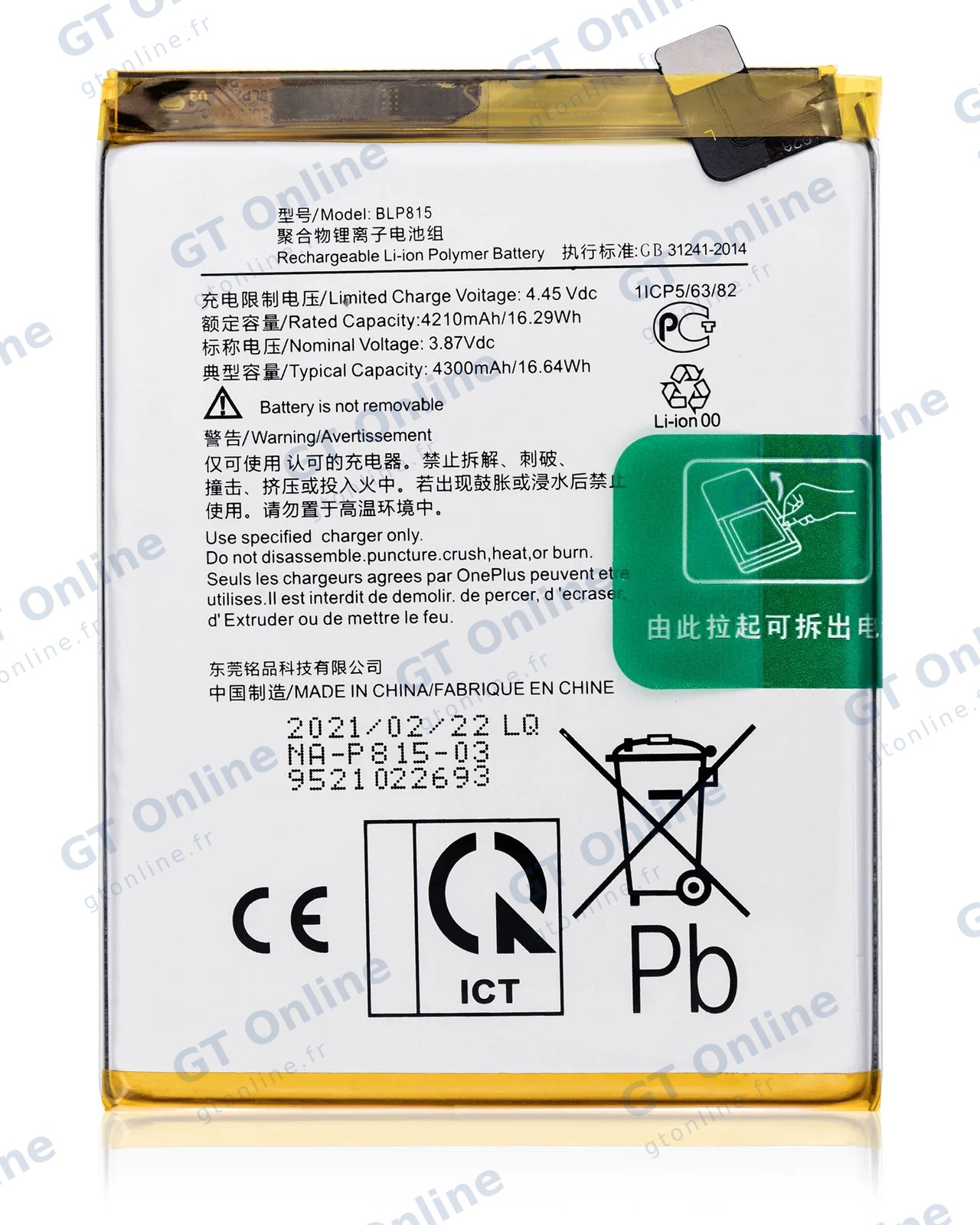 Batterie pour OnePlus Nord N10 5G (BLP815)