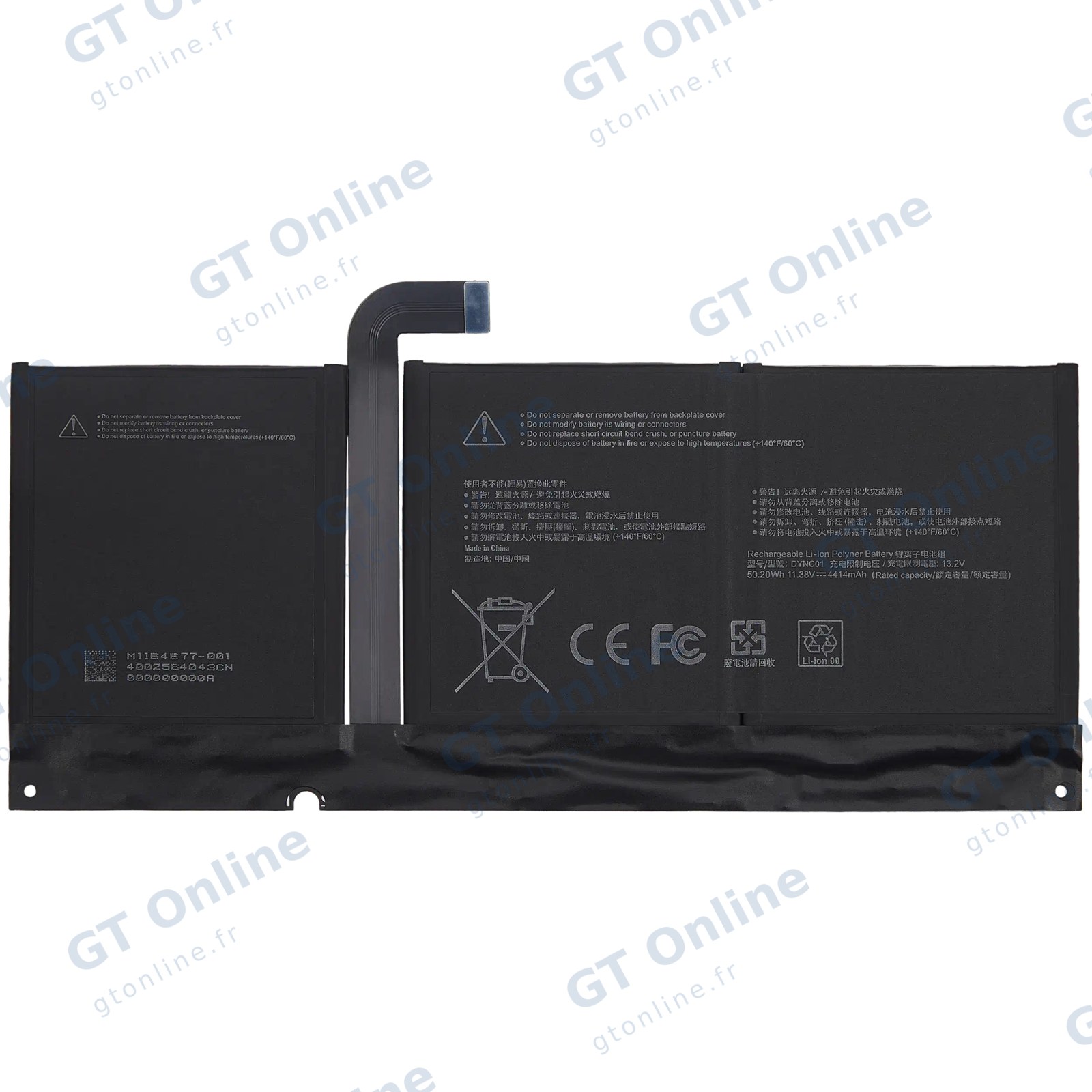 Batterie pour Microsoft Surface Pro 8 (2021)