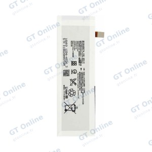 Batterie Premium Sony Xperia M5 E5603 AGPB016-A001