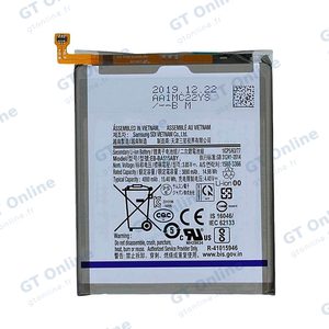 Batterie Premium Samsung Galaxy A51 A515 EB-BA515ABY