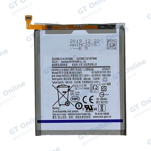 Batterie Premium Samsung Galaxy A51 A515 EB-BA515ABY