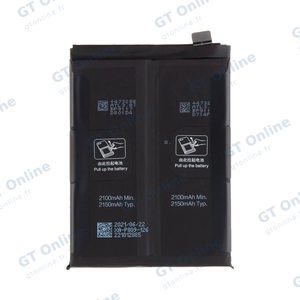 Batterie Premium Realme GT Master Edition BLP809