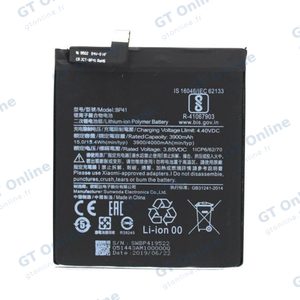 Batterie Premium Xiaomi Mi 9T BP41