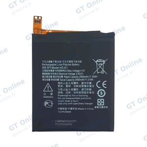 Batterie Premium Nokia 3.1 HE351