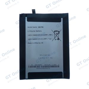 Batterie Premium Wiko View Max/View 3 386786