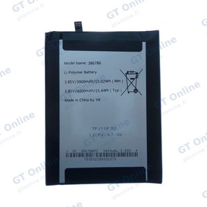 Batterie Premium Wiko View Max/View 3 386786