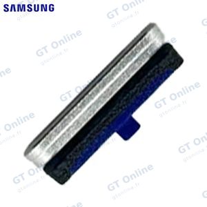 Bouton On/Off Original Samsung Galaxy S25 FE S731 GH98-50552B Blanc