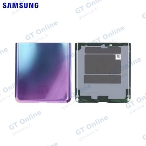 Cache Arrière Original Samsung Galaxy Z Flip F700 (Inferieur) GH82-22204B Violet
