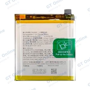 Batterie Premium OPPO Reno 2Z BLP737